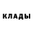 Кетамин ketamine Anna Shurlepova