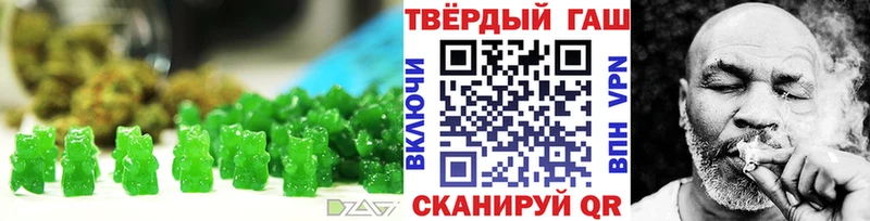 Cannafood марихуана  Купить  Петров Вал 