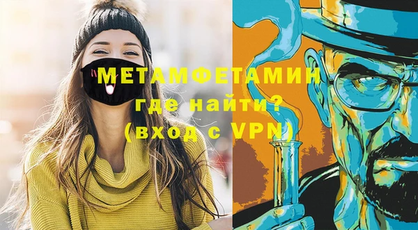 мдпв Кодинск