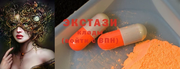 мдпв Кодинск