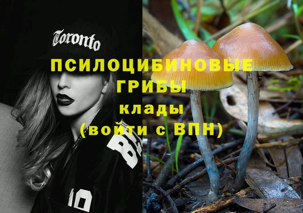 мефедрон Козельск