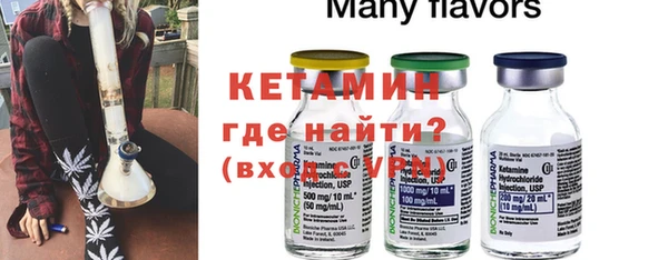 экстази Козловка
