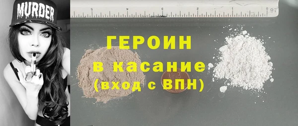 мдпв Кодинск