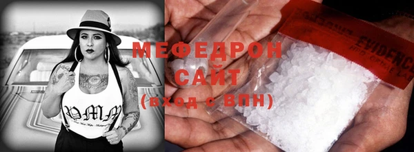 экстази Козловка