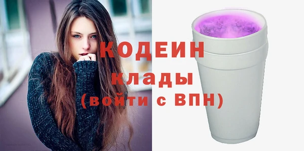 экстази Козловка