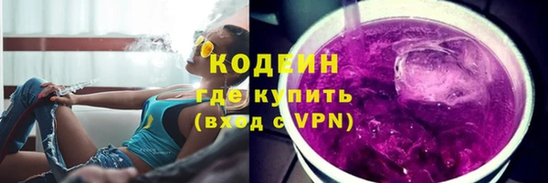 экстази Козловка