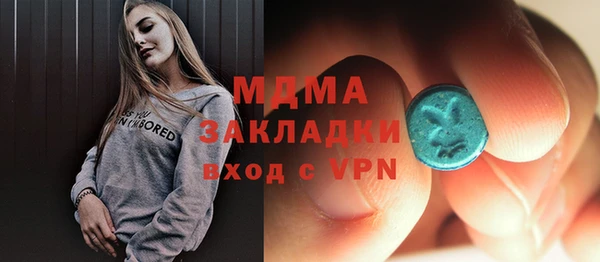 мдпв Кодинск
