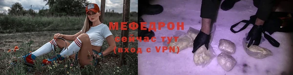 экстази Козловка