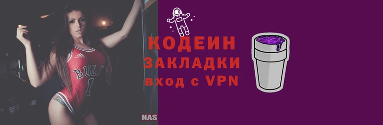экстази Козловка