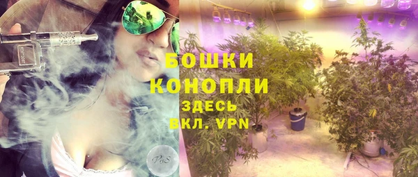 мефедрон Козельск