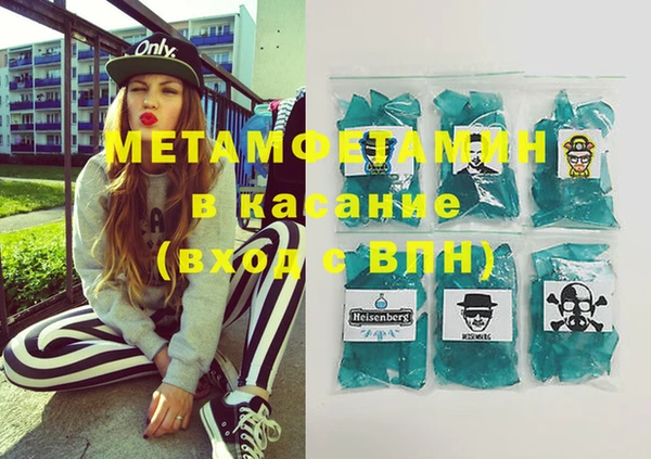 экстази Козловка