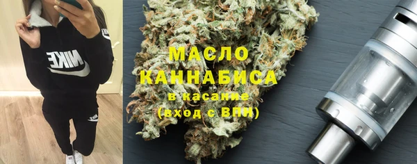 экстази Козловка