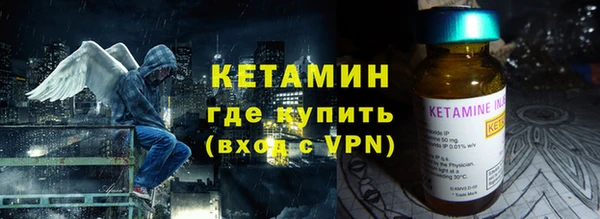 мдпв Кодинск