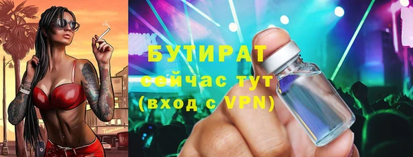мдпв Кодинск