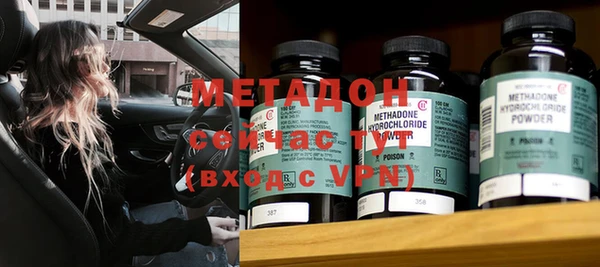 мефедрон Козельск