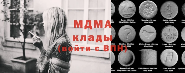 мефедрон Козельск