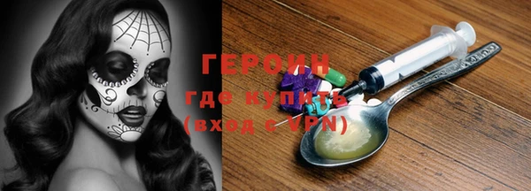 экстази Козловка
